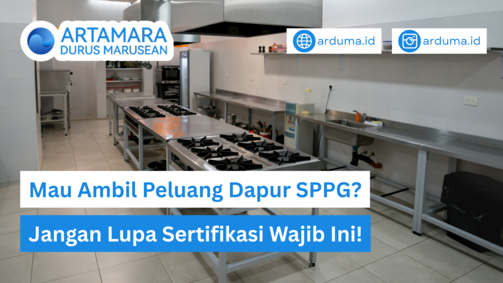 Dapur SSPG